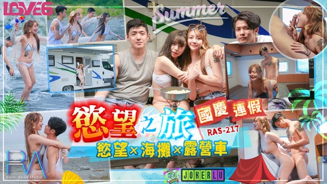 亚洲s码欧洲m码吹潮_午夜中文字幕HD无码无删减